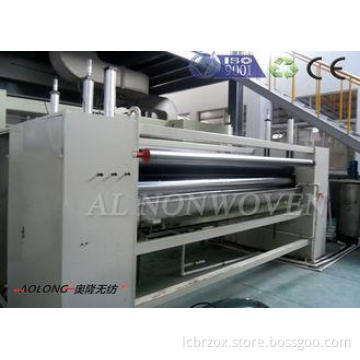 Multi function SS Spunbond PP Non Woven Fabric Making Machi